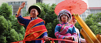 赏金船长(中国游)官方网站