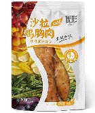 赏金船长(中国游)官方网站