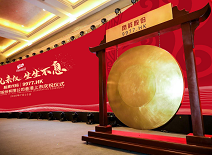 赏金船长(中国游)官方网站