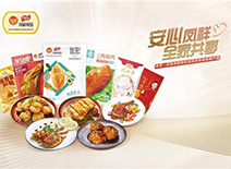 赏金船长(中国游)官方网站