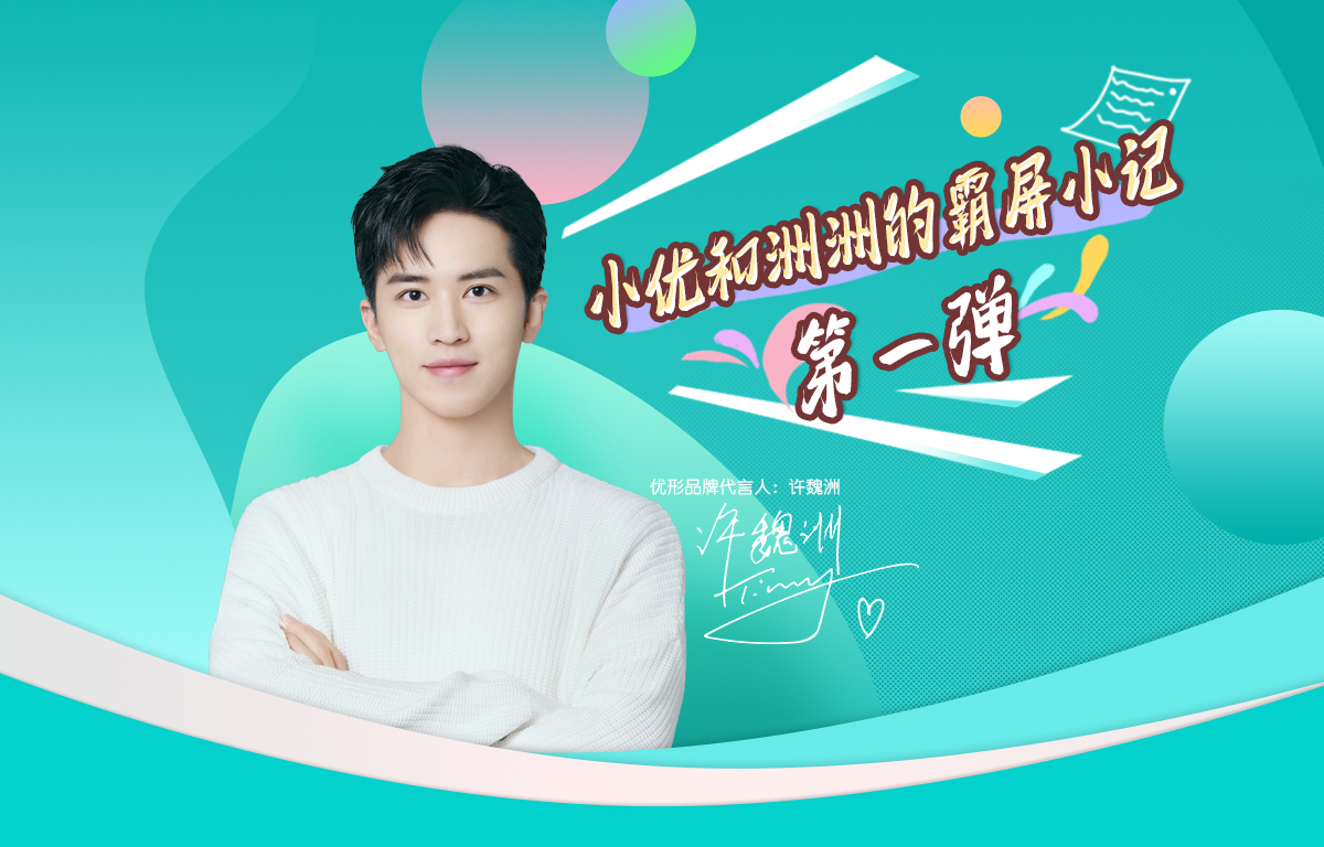 赏金船长(中国游)官方网站
