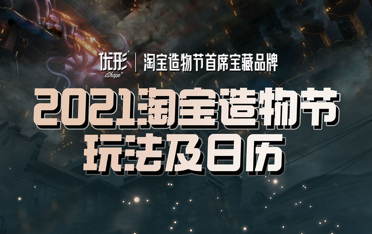 赏金船长(中国游)官方网站
