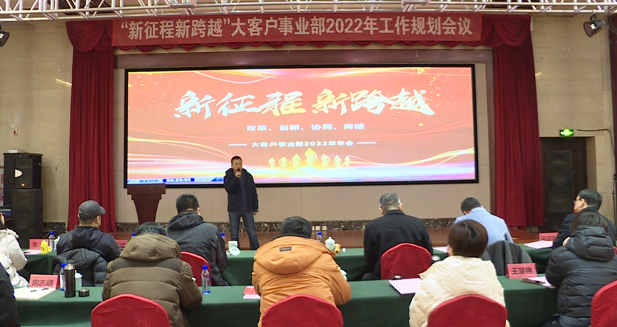 赏金船长(中国游)官方网站