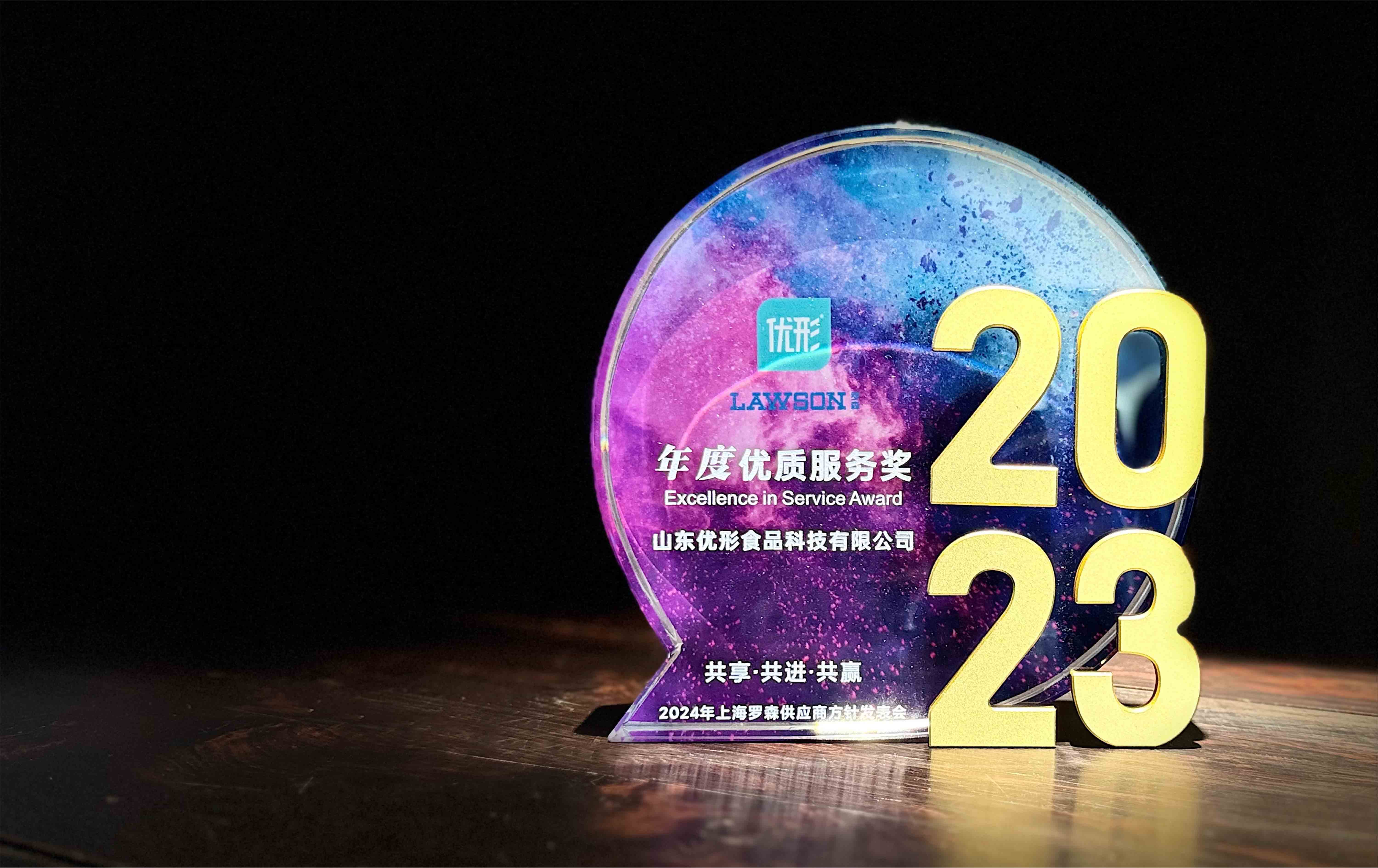 赏金船长(中国游)官方网站