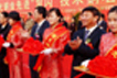 赏金船长(中国游)官方网站