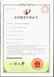赏金船长(中国游)官方网站