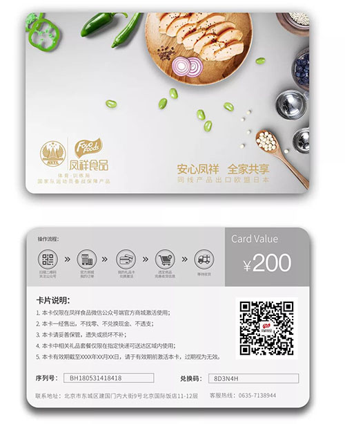 赏金船长(中国游)官方网站