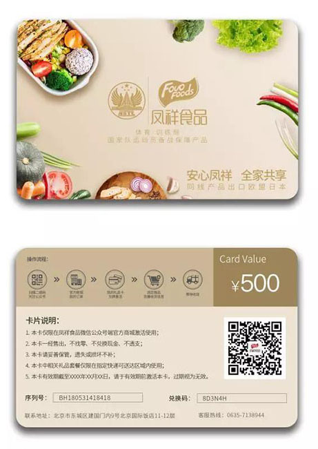 赏金船长(中国游)官方网站