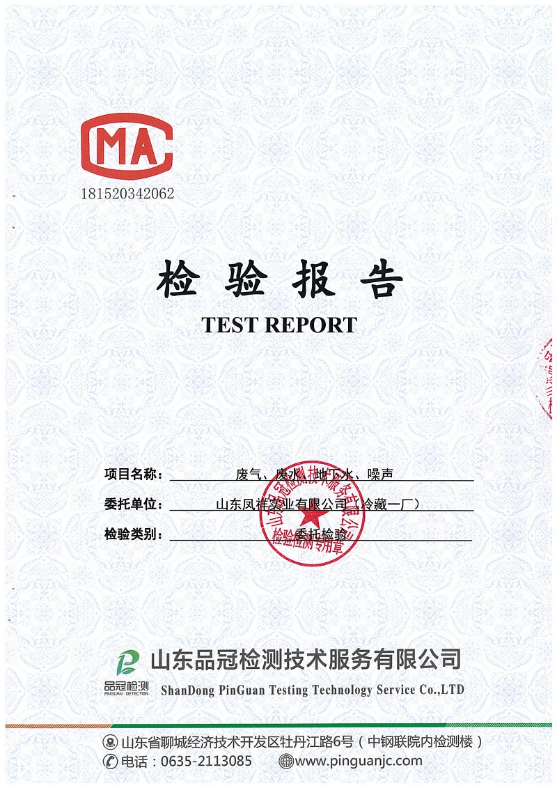 赏金船长(中国游)官方网站