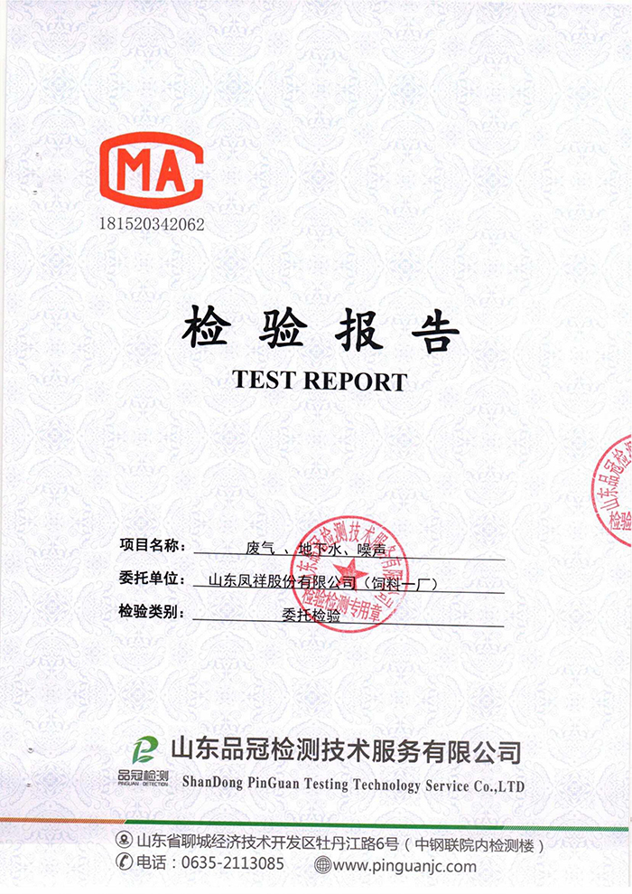赏金船长(中国游)官方网站