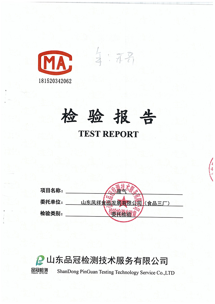 赏金船长(中国游)官方网站