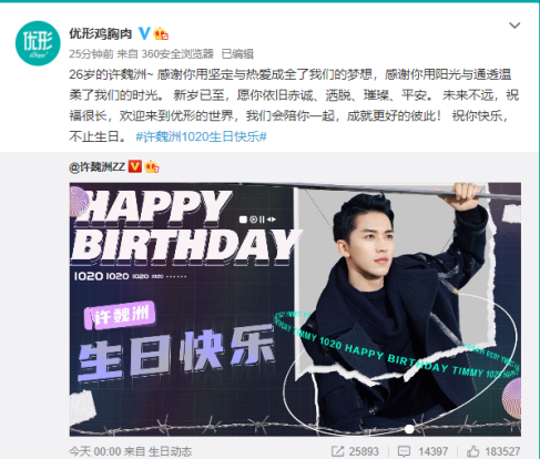 赏金船长(中国游)官方网站