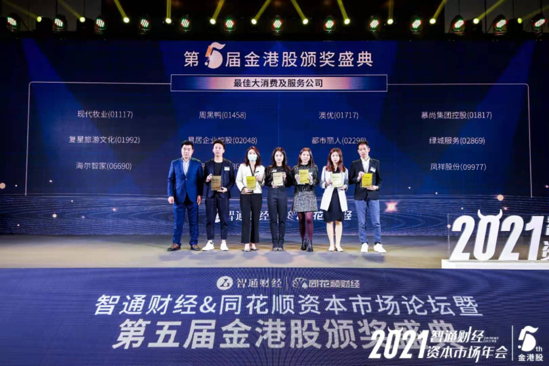 赏金船长(中国游)官方网站