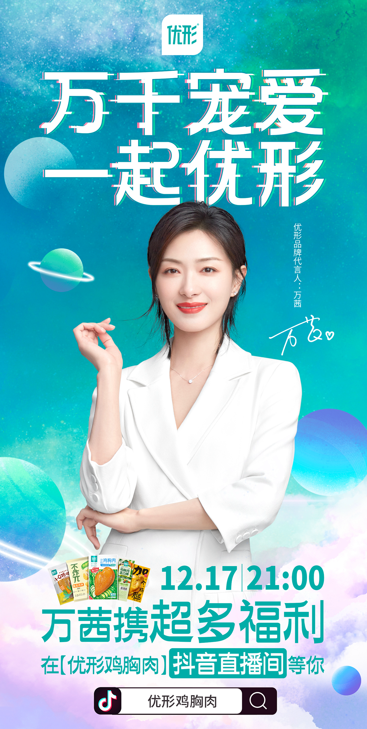 赏金船长(中国游)官方网站