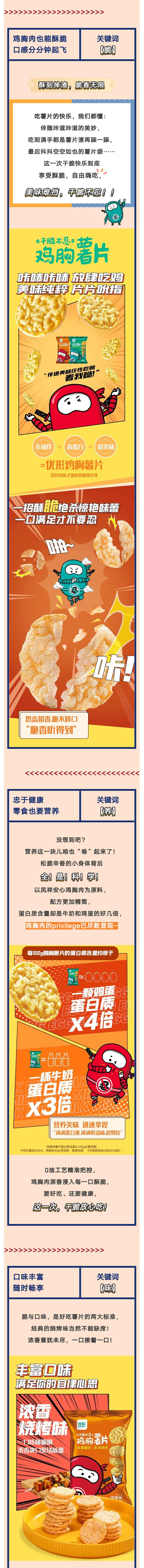 赏金船长(中国游)官方网站